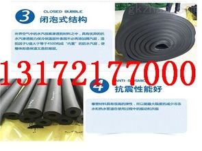 先智橡塑领跑智能制造 批发价格透明化，供应链服务再升级